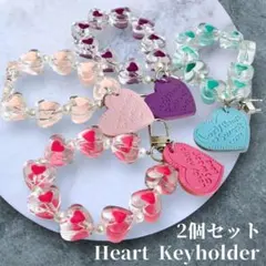 ハート チャーム じゃらじゃら キーホルダー リング Dカン 韓国 卒業 １