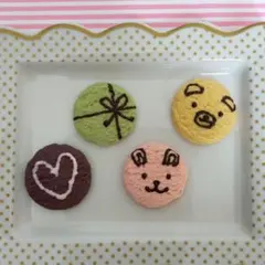 フェイクスイーツ　アイシングクッキー　4点セット　☆☆