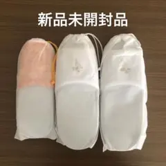 ディズニーランドホテル　アメニティ　スリッパ