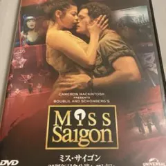 ミス・サイゴン:25周年記念公演 in ロンドン('16英)