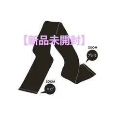 藤井風 Prema Towel おかんタオル - メルカリ