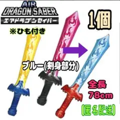 おにゃんぽこん様 リクエスト 2点 まとめ商品