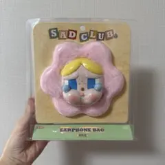 新品　未開封　正規品　CRY BABY SAD CLUB