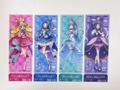 映画キミとアイドルプリキュア しおり
