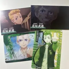 東リべ 花垣武道 4点まとめ売り