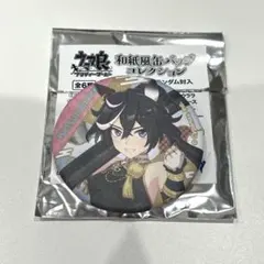 2026年最新】カツラギエースの人気アイテム - メルカリ