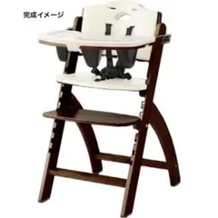 ビヨンドジュニア　ハイチェア