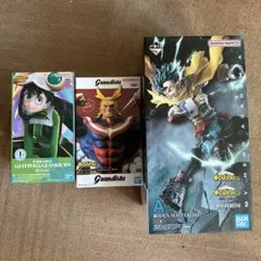 Item thumbnail for item ded82606-9037-4d99-9f48-a45e49d44bc5