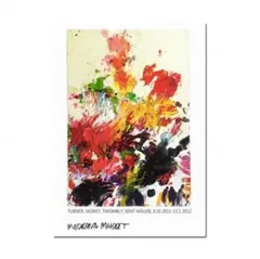 2025年最新】サイ・トゥオンブリーの人気アイテム - メルカリ