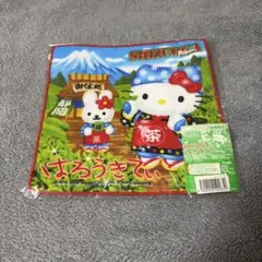 2026年最新】茶摘みキティの人気アイテム - メルカリ