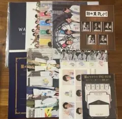 嵐 ワクワク学校 グッズ まとめ売り