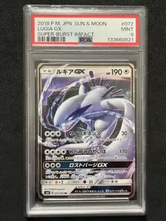 PARTY様 リクエスト 3点 まとめ商品