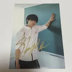 2025年最新】佐野勇斗 サインの人気アイテム - メルカリ