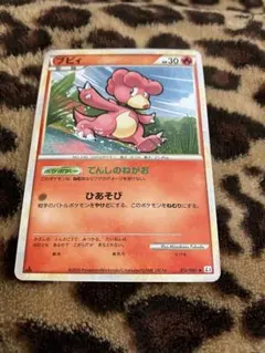 ポケカ　ブビィ　2180のサムネイル