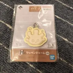 ポケピース一番くじ マホミル ワッペンチャーム