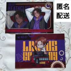 【非売品】ヒースクリフ リンバスカンパニー アニメイト ポストカード