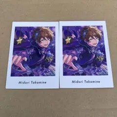 あんスタ P.A.Shots!! Vol.6 Action 高峯翠×2