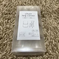 Item thumbnail for item 48ea9b22-9440-4bd8-bb1b-4137f7117e60