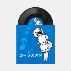 リズム天国 レコード型コースター コーラスメンのサムネイル