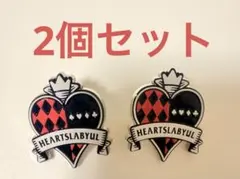 【ツイステ】【未使用】ハーツラビュル寮章ピンバッジ　2個セット