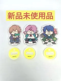 2026年最新】斉藤壮馬 アクスタの人気アイテム - メルカリ