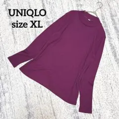 【ユニクロ】リブハイネックT パープル XL 紫 241-400150 長袖