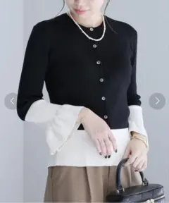 美品　La TOTALITE バイカラーラッフルスリーブクルーネックカーディガンのサムネイル