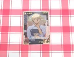名探偵コナン TCG 探偵たちの切札 SRP 安室透