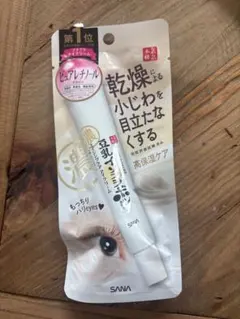 SANA 豆乳イソフラボン　エイジング　アイクリームのサムネイル