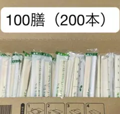 Item thumbnail for item 6581ac49-0ab6-4139-808b-08a90eeb18b0