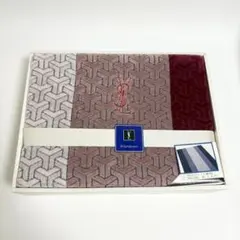 Yves Saint Laurent タオルケット 未使用 箱付 綿100%のサムネイル