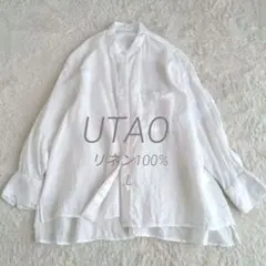 1990s Turnbull & Asser ピュアリネンクラシックドレスシャツ - メルカリ