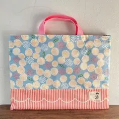 Item thumbnail for item c03289f7-f486-467a-8210-f3dfd2426949