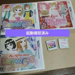 女の子　3DSソフト5本セット