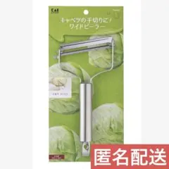 Item thumbnail for item 9742b9ae-6f2d-44c3-96a5-57fe2ed997d2