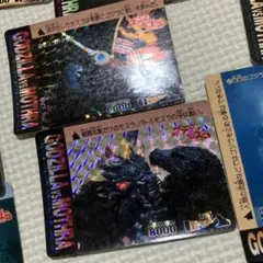 x*3様専用 ゴジラ vs モスラ P.P.カード当時物 34枚 +1枚 未使用