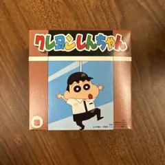 Item thumbnail for item 8f9b7bac-abbb-4c40-83f6-f1ca31cd674a