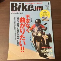 Item thumbnail for item bd5b748c-48f7-4a02-b8bd-98b1bf494c0f