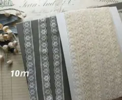 M459ー1紅茶染めハリ感なし小花柄レース10ｍ*幅12ｍｍー13ｍｍ