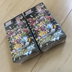 シャイニングトレジャーex VSTARユニバース シュリンク付ボックス