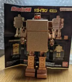 Gライタン　ガチャポン名鑑
