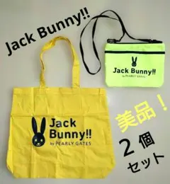 Jack Bunny!! 新品・未使用 サコッシュ＆トートバッグ 2点セットのサムネイル