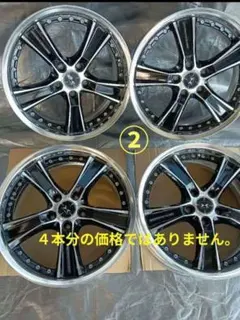 2026年最新】マーベリック 19インチの人気アイテム - メルカリ