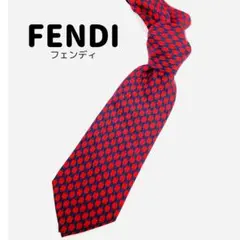 Y243-14 【美品】FENDIフェンディ　ネクタイ　ロゴ　ズッカ柄　赤