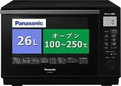 2026年最新】ne-ms266の人気アイテム - メルカリ