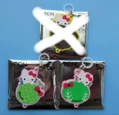 「いっちゃん様専用」イオンオリジナルジモトデザインハローキティラバーマスコット