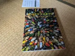 Item thumbnail for item fc64fd42-ca50-492c-b465-291bf872d532