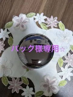 アルビオン　スマートスキンベリーレア　ケースのサムネイル