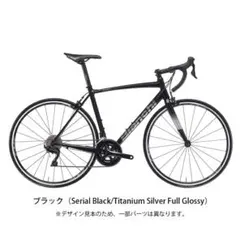 2025年最新】bianchi nirone7の人気アイテム - メルカリ