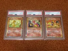 2026年最新】わるいリザードン psa10の人気アイテム - メルカリ